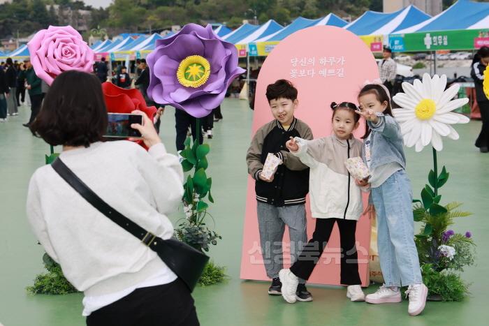 [크기변환]2025 05 05 제103회 어린이날 행사(주민행복과)118.JPG