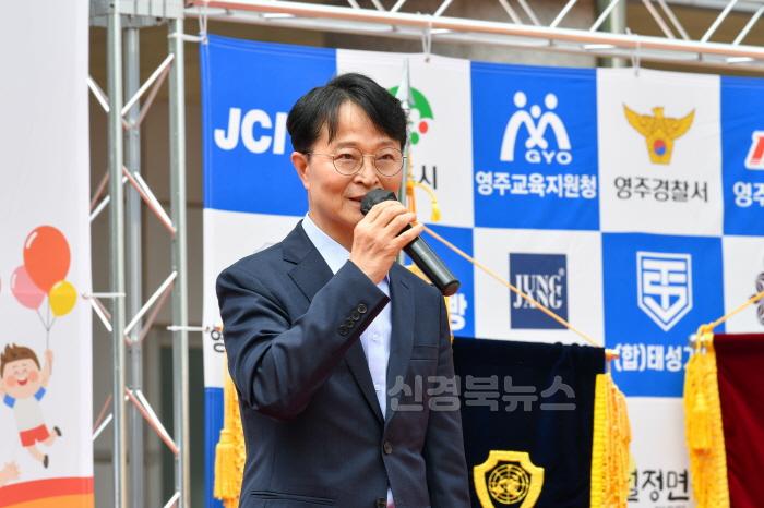 [크기변환]영주-4-2 이재훈 영주시장 권한대행이 인사말을 하고 있다.jpg