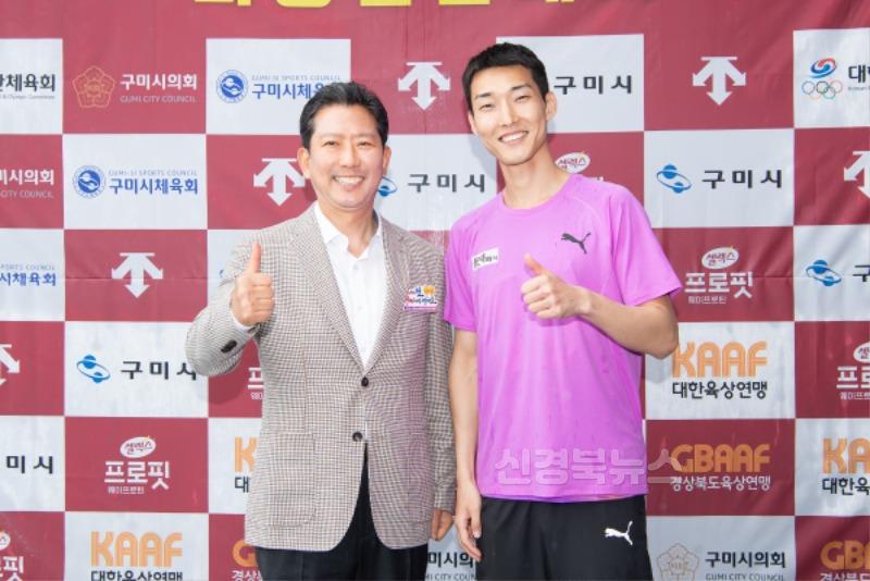 [아시아육상추진단]구미시장과 우상혁선수(2025 구미 아시아육상경기선수권대회 최종선발대회(2025.04.22)).jpg