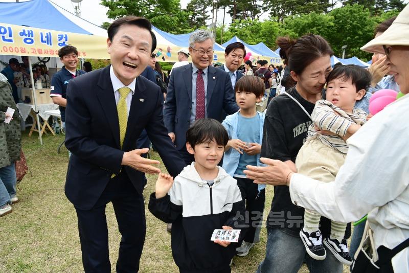 05.06-1 보도자료(제19회 고령군 희망의 새싹 큰잔치 개최)(5).jpg