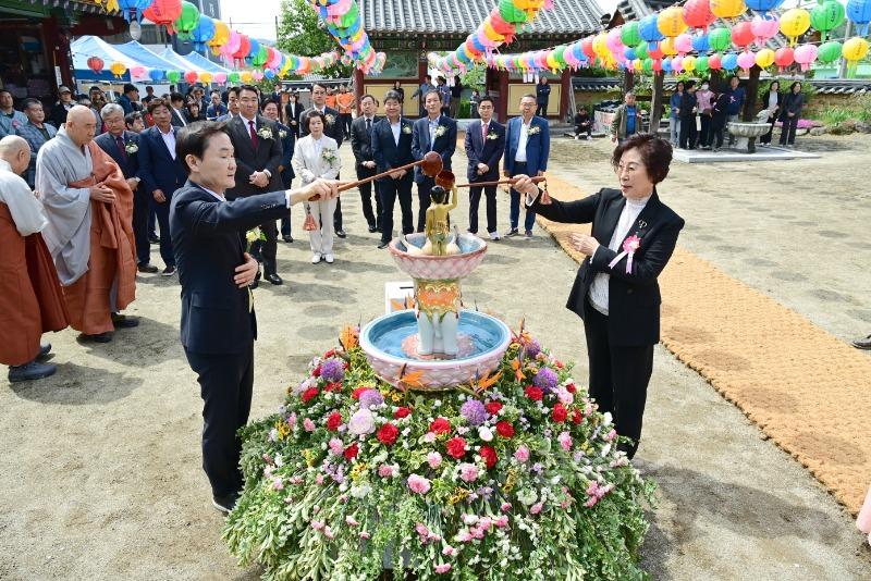 05.06-3 보도자료(전통사찰  부처님 오신날 봉축행사)관음사(1).jpg