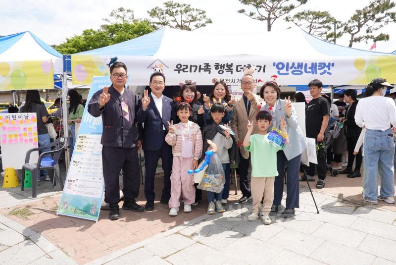 2 [사진] 영천의 미래, 오늘의 주인공은 여러분입니다! (1).jpg