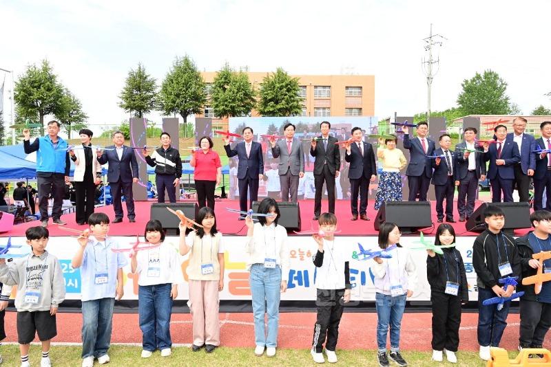 2025 김천시 어린이날 페스티벌 성황리 마무리-가족행복과(사진2).jpg