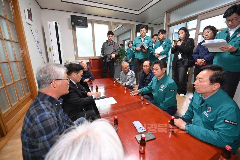 2._우원식_국회의장_산불피해_현장방문.jpg