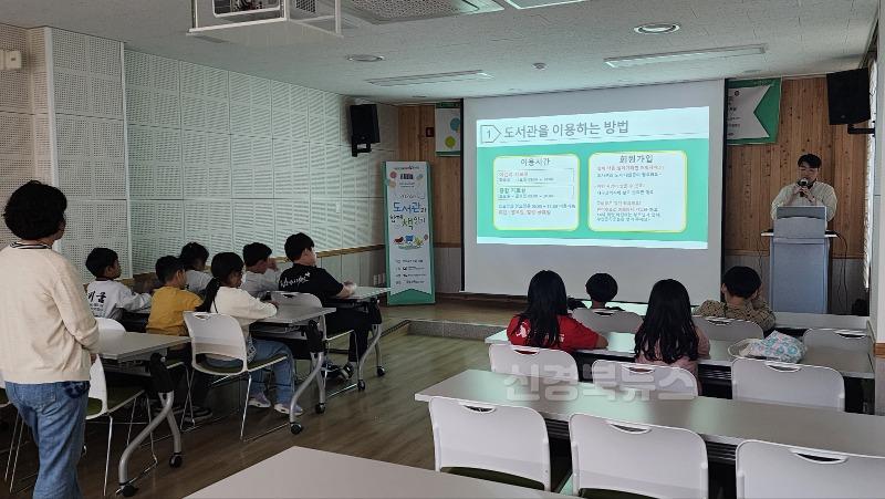 보도자료(250507(평교)대구 남구립도서관,「도서관과 함께 책 읽기」 프로그램 운영).jpeg
