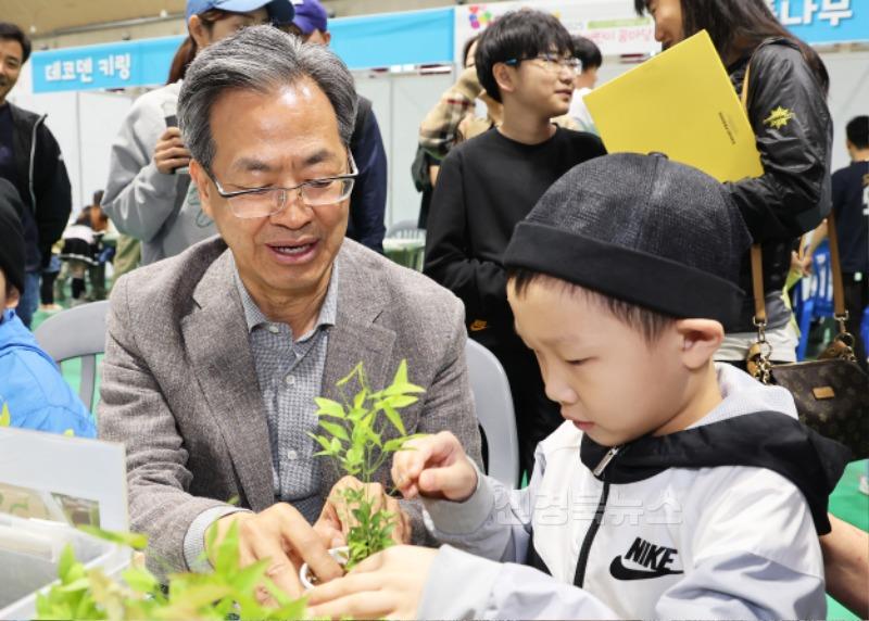 1-8 사진(제103회 영양군 어린이날 기념행사).jpg