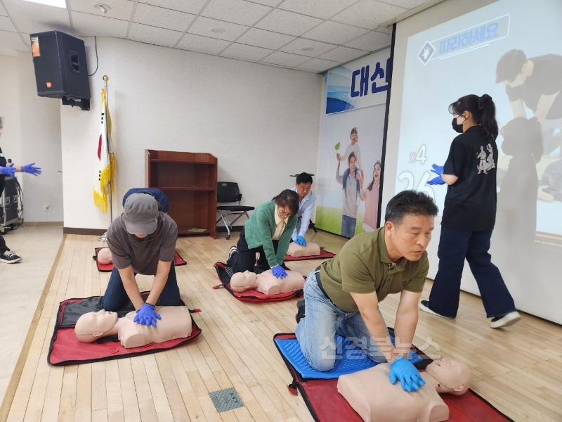 대신동 3개단체, 심폐소생술 등 응급처치교육 실시-대신동(사진3).jpg