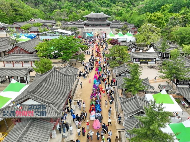 한복패션쇼3.jpg