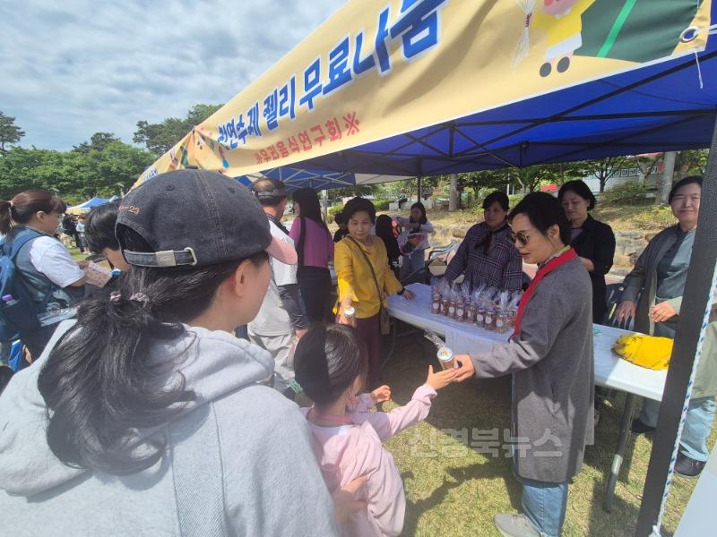 05.07-1 보도자료(우리음식연구회 어린이날 기념 홍보행사)(2).jpg