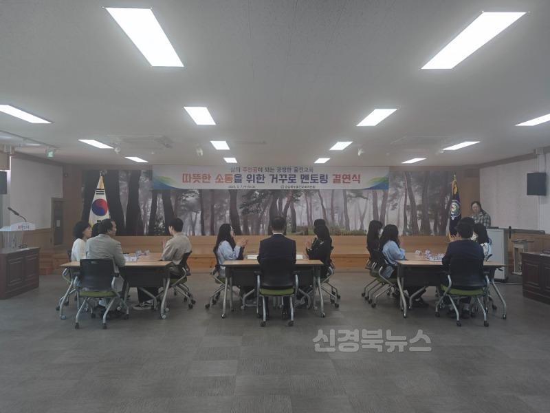 행정지원과 사진1.jpg