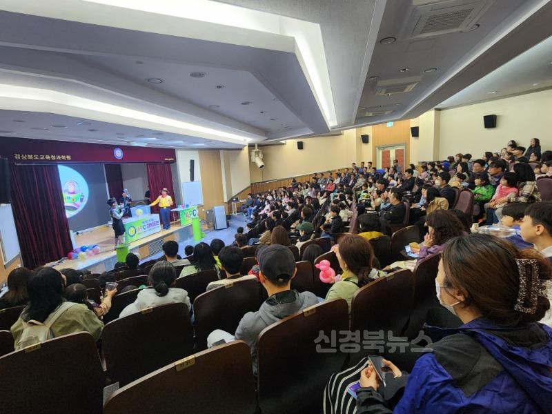 [중등교육과] 포항과학싹잔치 사진3.jpg