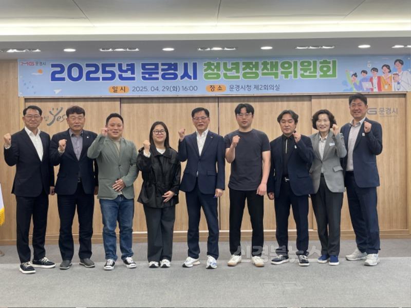 7. 청년정책 위원회 사진.jpg