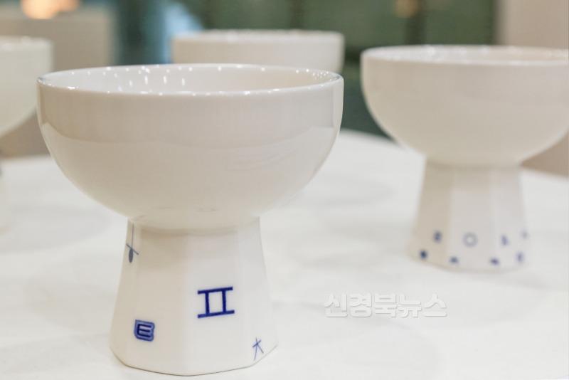 사진2. 제3회 한글 활용 디자인 공모전 완제품 부문 대상 '한글 패턴 가야  굽다리 접시'.jpg