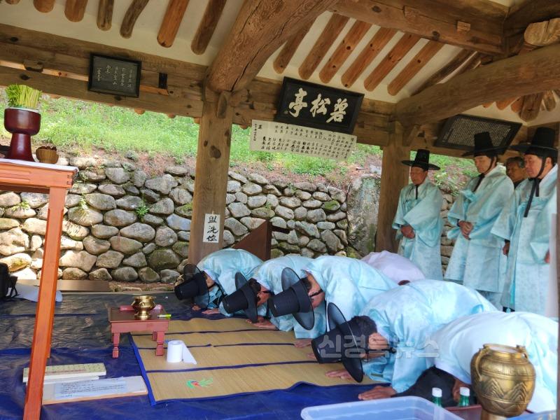 05.08-3 보도자료(2025년 벽송정 향사봉행)(1).jpg