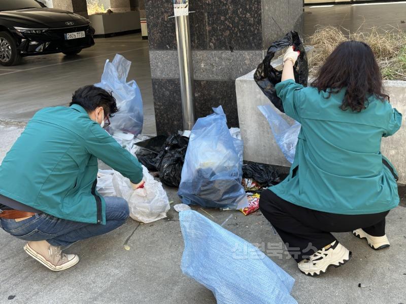 “클린경북”만든다! 도민체전 대비 쓰레기 배출 강력 단속!-대신동(사진3).jpg