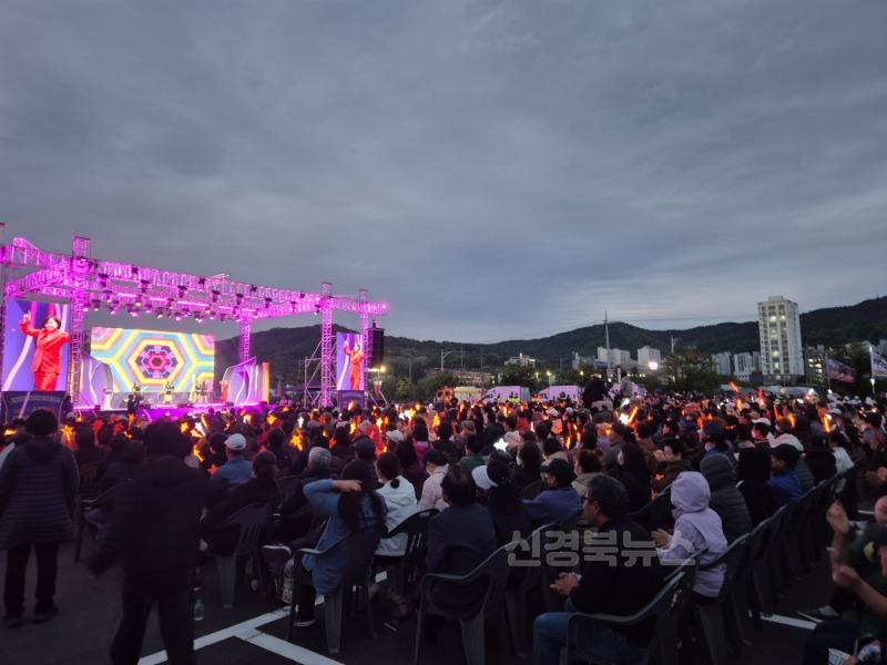 시민과 함께 도민체전 성공 기원! 「제3회 신바람 행복 콘서트」 성료-문화홍보실(사진2).jpg
