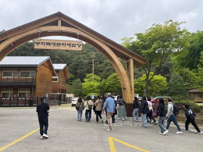 [크기변환][크기변환]1. 봉화군, 코레일관광개발과 산림관광 상품 운영 (1).jpg