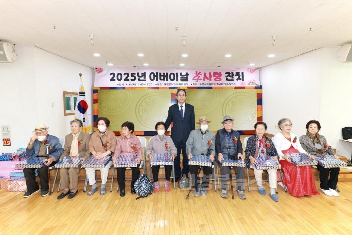 [크기변환]2025 05 08 예천군노인복지관 2025 어버이날 기념행사(주민행복과)7187.JPG
