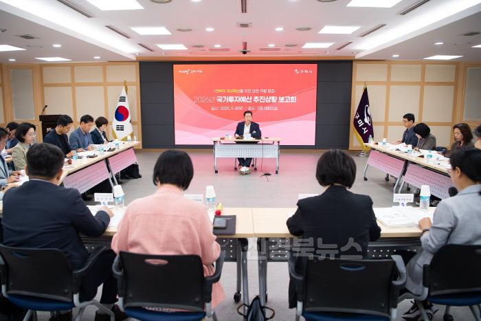 [크기변환][예산재정과]국비보고회 (4).jpg