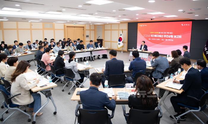 [크기변환][예산재정과]국비보고회 (1).jpg