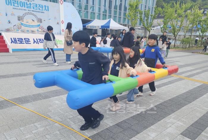 [크기변환]봉화 어린이날 행사 (1).jpg