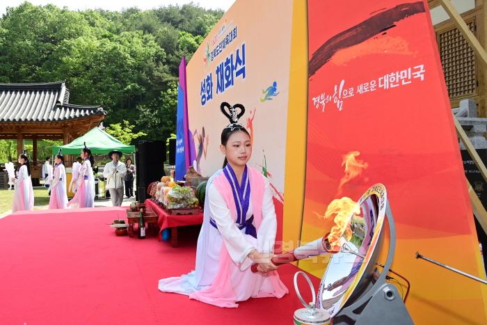 [크기변환]김천시, “제63회 경북도민체육대회 성화 봉송”-세정과(사진2).jpg