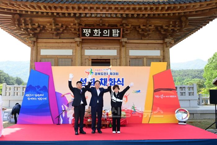 [크기변환]김천시  “제63회 경북도민체육대회 성화 봉송”-세정과(사진4).jpg
