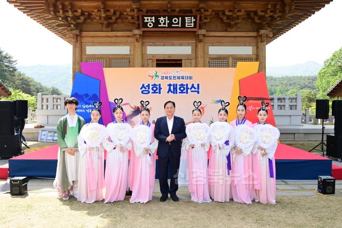 [크기변환]김천시  “제63회 경북도민체육대회 성화 봉송”-세정과(사진6).jpg