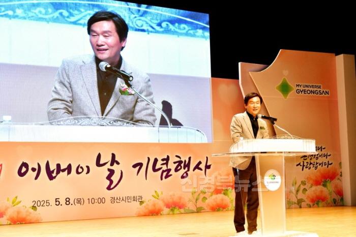 [크기변환]제53회 어버이날 기념행사 1.jpg
