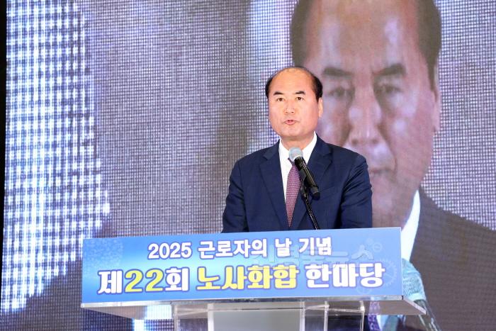 [크기변환][상주시 투자경제과]제22회 근로자의날 기념 및 노사화합 한마당행사(20250507)-03.JPG