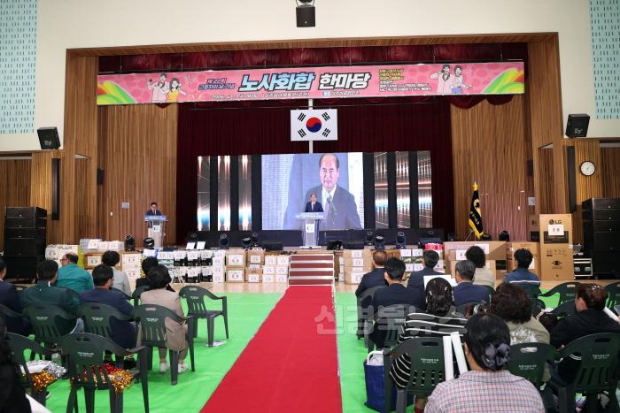 [크기변환][상주시 투자경제과]제22회 근로자의날 기념 및 노사화합 한마당행사(20250507)-02.JPG