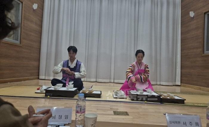 [크기변환]다례 경연대회(2).jpg