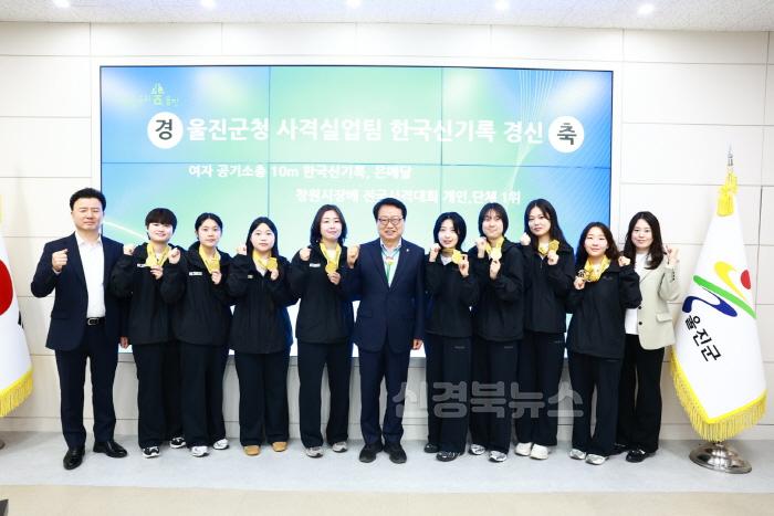 [크기변환]울진군청 사격팀, 국제·전국대회서 빛나는 성과.jpg