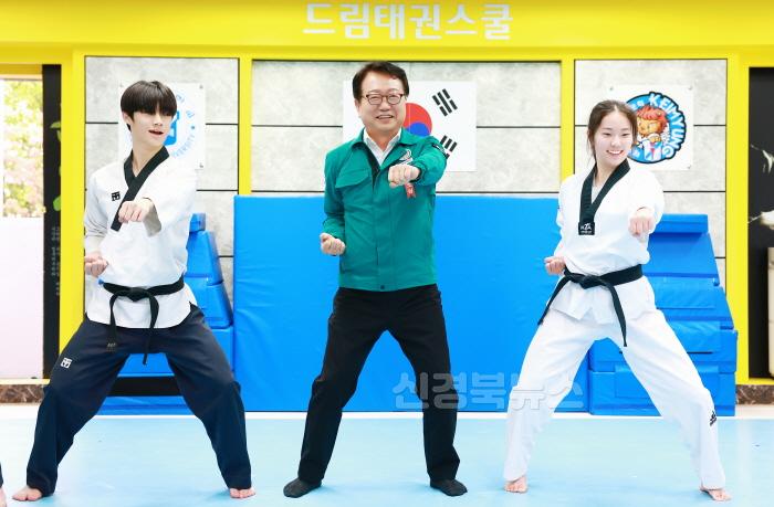 [크기변환]스포츠로 뭉친 울진  도전과 화합의 무대에 서다 (격려)4.jpg