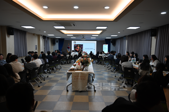 [크기변환][영천교육지원청] 2025년 소통공감의 날 및 상호존중의 날 실시 사진(1).png