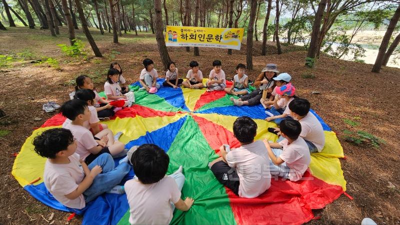 하회세계탈박물관, 2025년 ‘KB열린박물관’ 및 ‘길 위의 인문학’ 사업 나란히 선정 (2).jpg