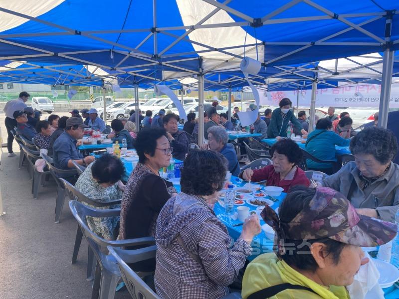 (진량읍)아낌없이 드립니다 어르신들 봉회로 오세요~ (2).jpeg