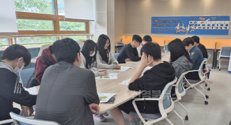 1. 건강증진과) 2025년 학교 금연동아리 운영 보도자료.png