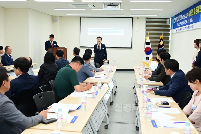 05.09-3 보도자료(고령군상공협의회2분기이사회및정례회, 기탁 등)(2).jpg