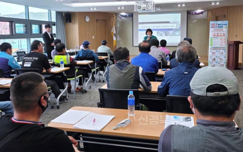 06의성군제공 방역기동반 역량강화 교육 (1).jpg