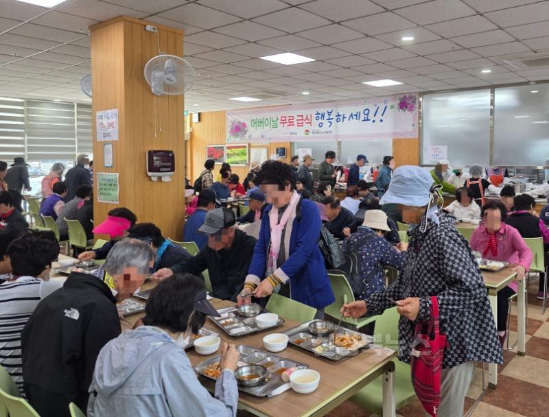 [어르신복지과]사진(구미본관 경로식당)_수정본.jpg