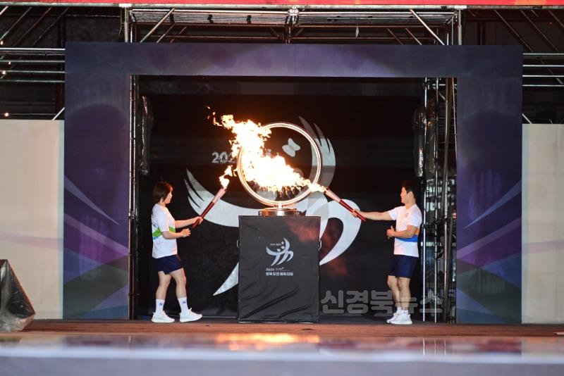 2025 김천, 「제63회 경북도민체육대회」 개막!-스포츠산업과(사진1).jpg