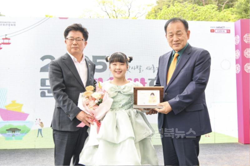 1-3. 장혜진 홍보대사 위촉사진.jpg