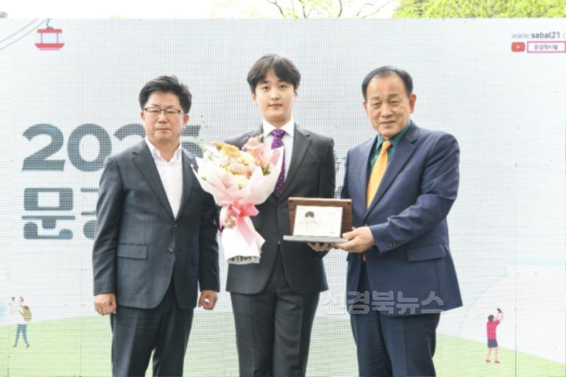 1-2. 이재희 홍보대사 위촉사진.jpg