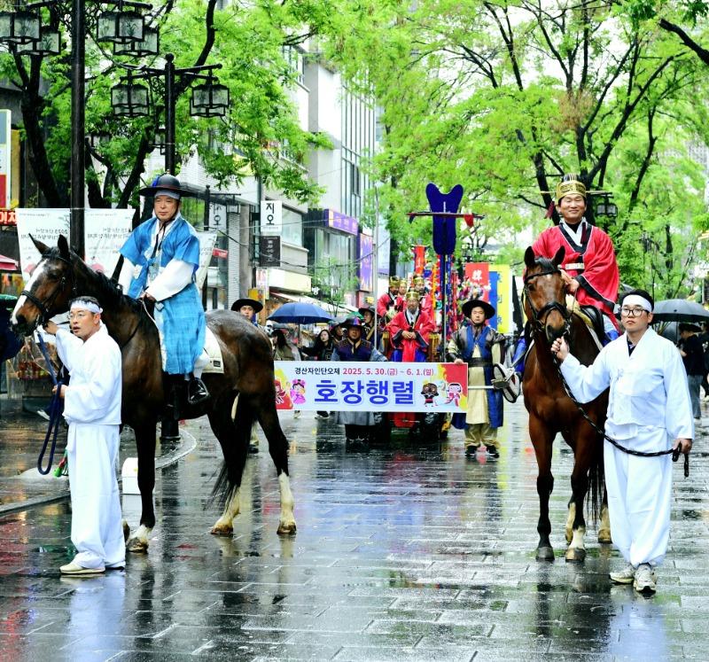 [경산시보도자료]경산자인단오제 서울 인사동 홍보(3).jpeg