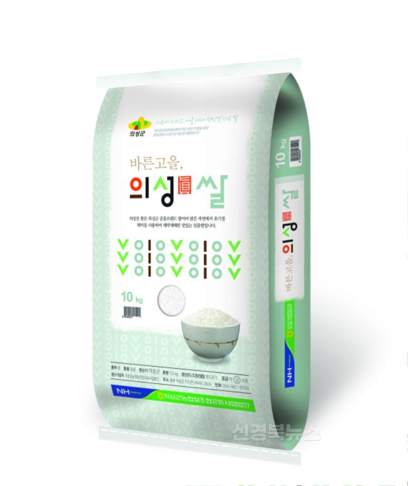 01의성군제공 의성진쌀10kg 사진.jpg