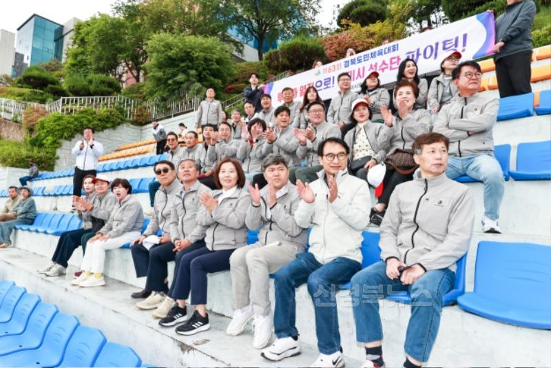 구미시의회, 경북도민체전 출전 선수단 격려 방문3.jpg