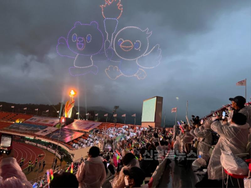 도민 화합을 위해 자산동 열띤 응원 벌여!-자산동(사진2).jpg