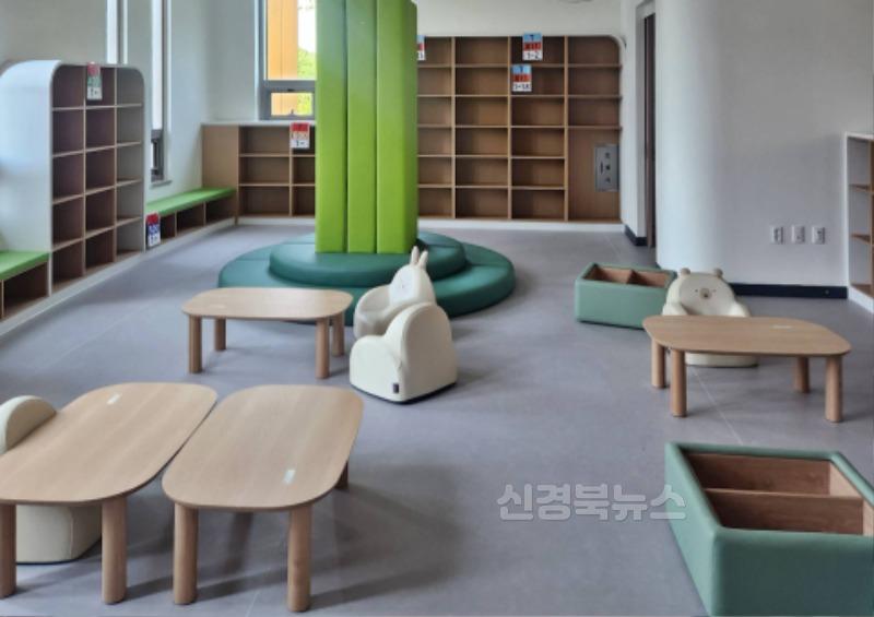 1-2. 경주 송화도서관 14년 만에 새 단장_02.jpeg