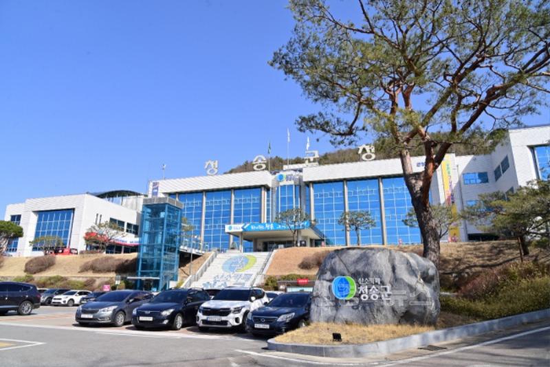 250512보도자료(청송군, 산불피해농가 대상 FTA기금 과수고품질시설 현대화사업 신청접수) (1).JPG